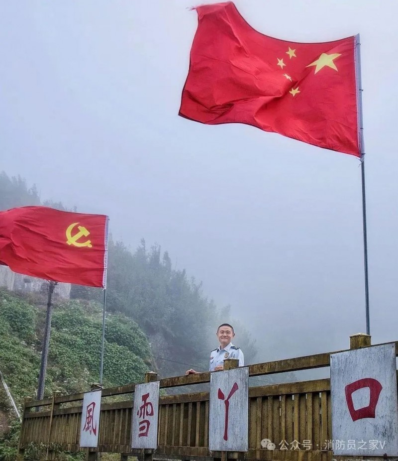 微信圖片_20250730091756