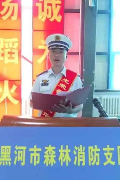 微信圖片_20250805085943
