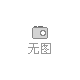 西部（安康）消防產(chǎn)業(yè)網(wǎng)：龍柏微站一日工作動態(tài)